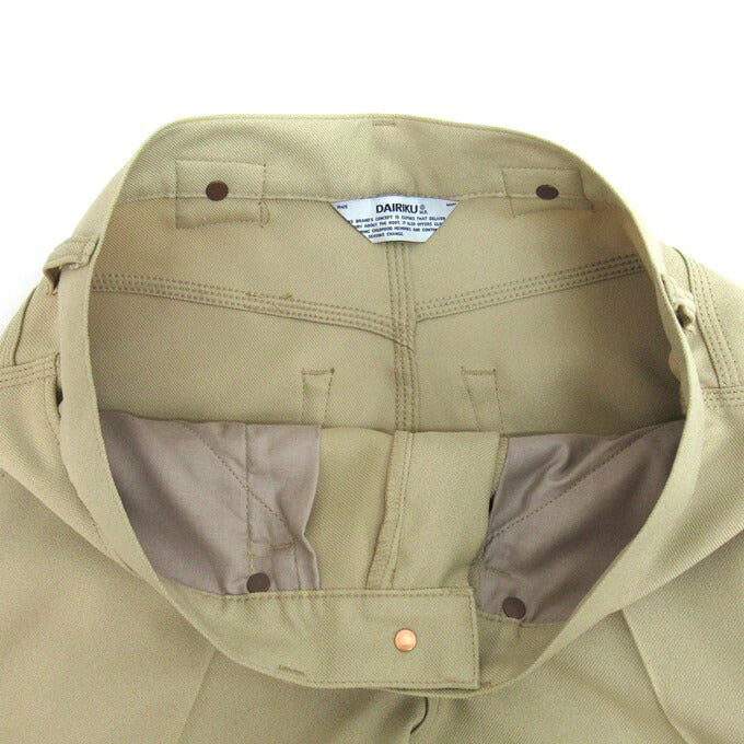 DAIRIKU 25SS Painter Pressed Pants Beige Size 27