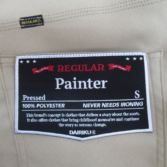 DAIRIKU 25SS Painter Pressed Pants Beige Size 27