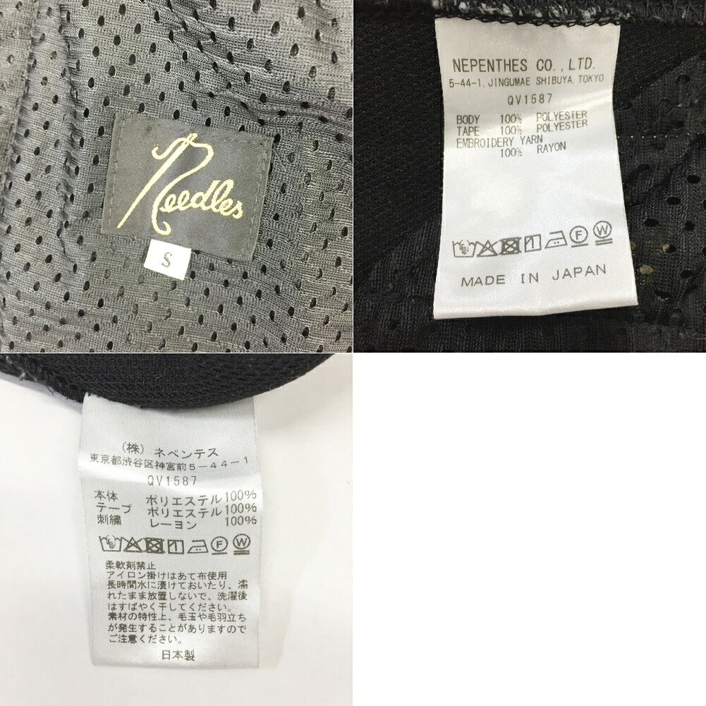 Needles x BREATH Black Gold Track Pants Size S