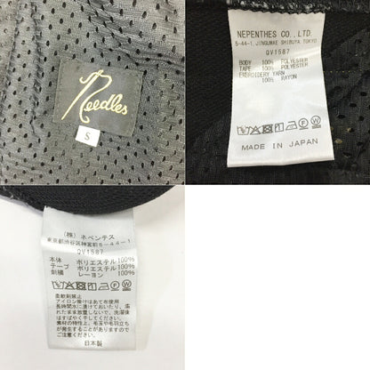 Needles x BREATH Black Gold Track Pants Size S
