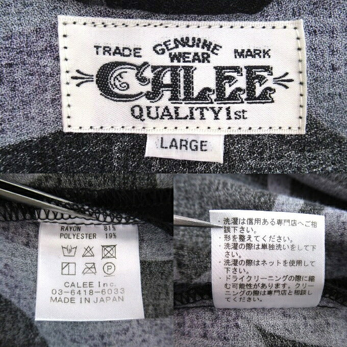 CALEE 24SS Snake Pattern Key Neck Sweatshirt Black Size L