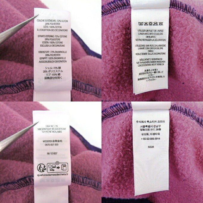 Supreme 26SS Cut Out Zip Up Hoodie Purple Size M