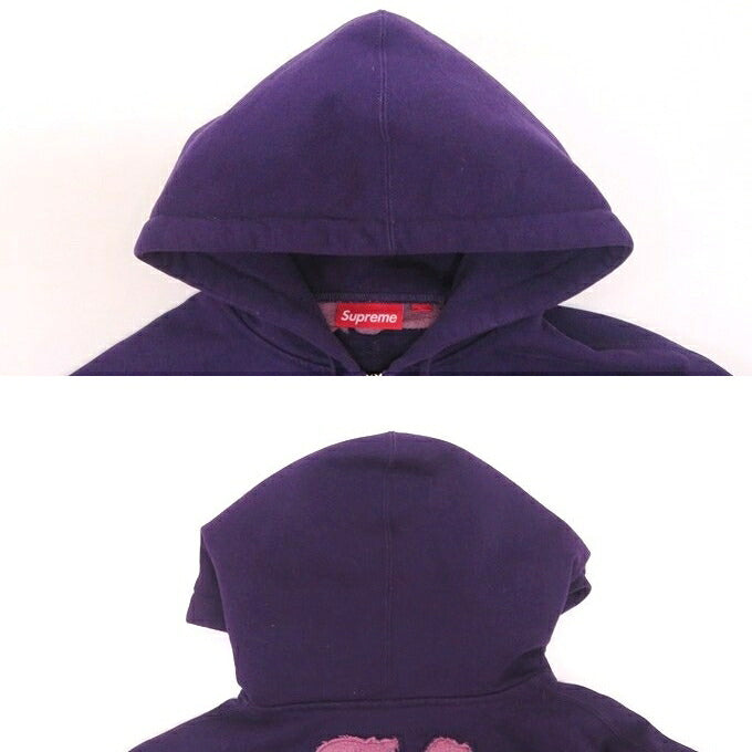 Supreme 26SS Cut Out Zip Up Hoodie Purple Size M