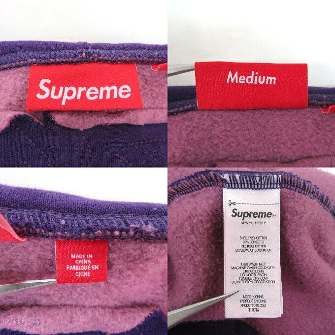 Supreme 26SS Cut Out Zip Up Hoodie Purple Size M