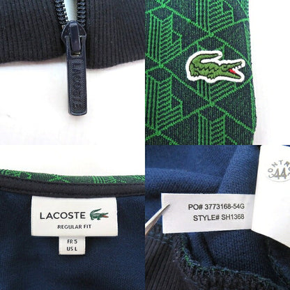 LACOSTE Monogram Jacquard Track Jacket Green Size US