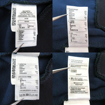 LACOSTE Monogram Jacquard Track Jacket Green Size US
