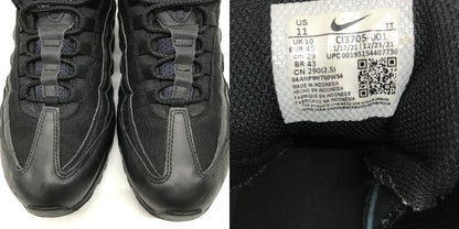 ESSENTIAL Nike Air Max 95 Black Sneakers Size 29.0
