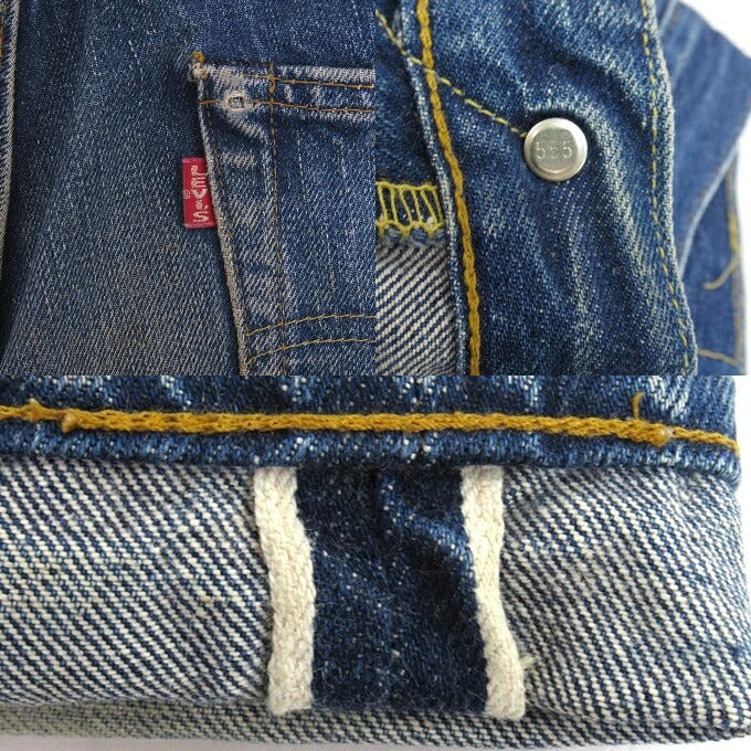Levi's 501XX 1955 Repro Indigo Denim Size W31