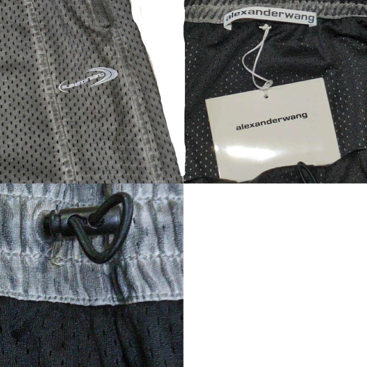Alexander Wang Perforated Mesh Track Pant Gray Size M