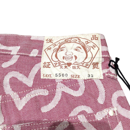 Evisu yamane 5500 All-Over Seagull Jacquard Pink Size 32