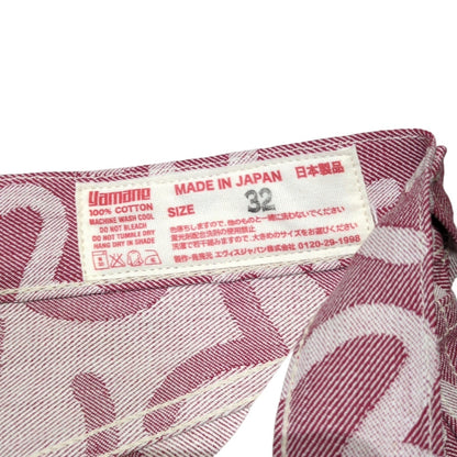 Evisu yamane 5500 All-Over Seagull Jacquard Pink Size 32