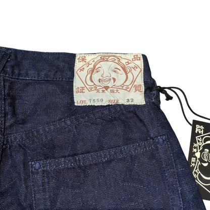 Evisu Yamane Seagull Jacquard Shorts Size 32