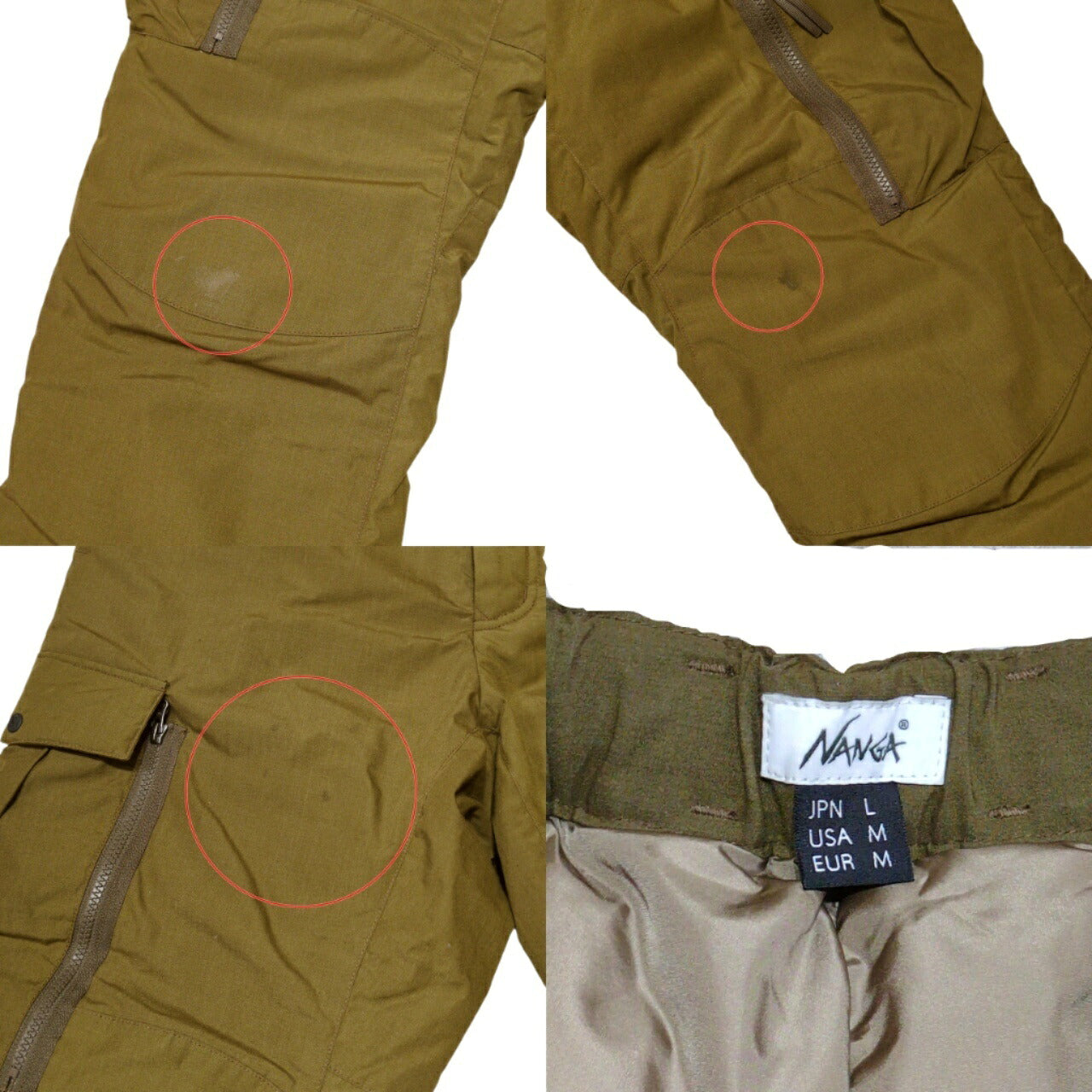 NANGA Takibi Down Pants Khaki Polyester Size L