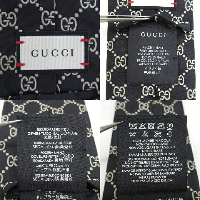 GUCCI GG Pattern Interlocking Tie Black Size ONE SIZE