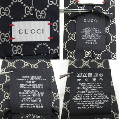 GUCCI GG Pattern Interlocking Tie Black Size ONE SIZE