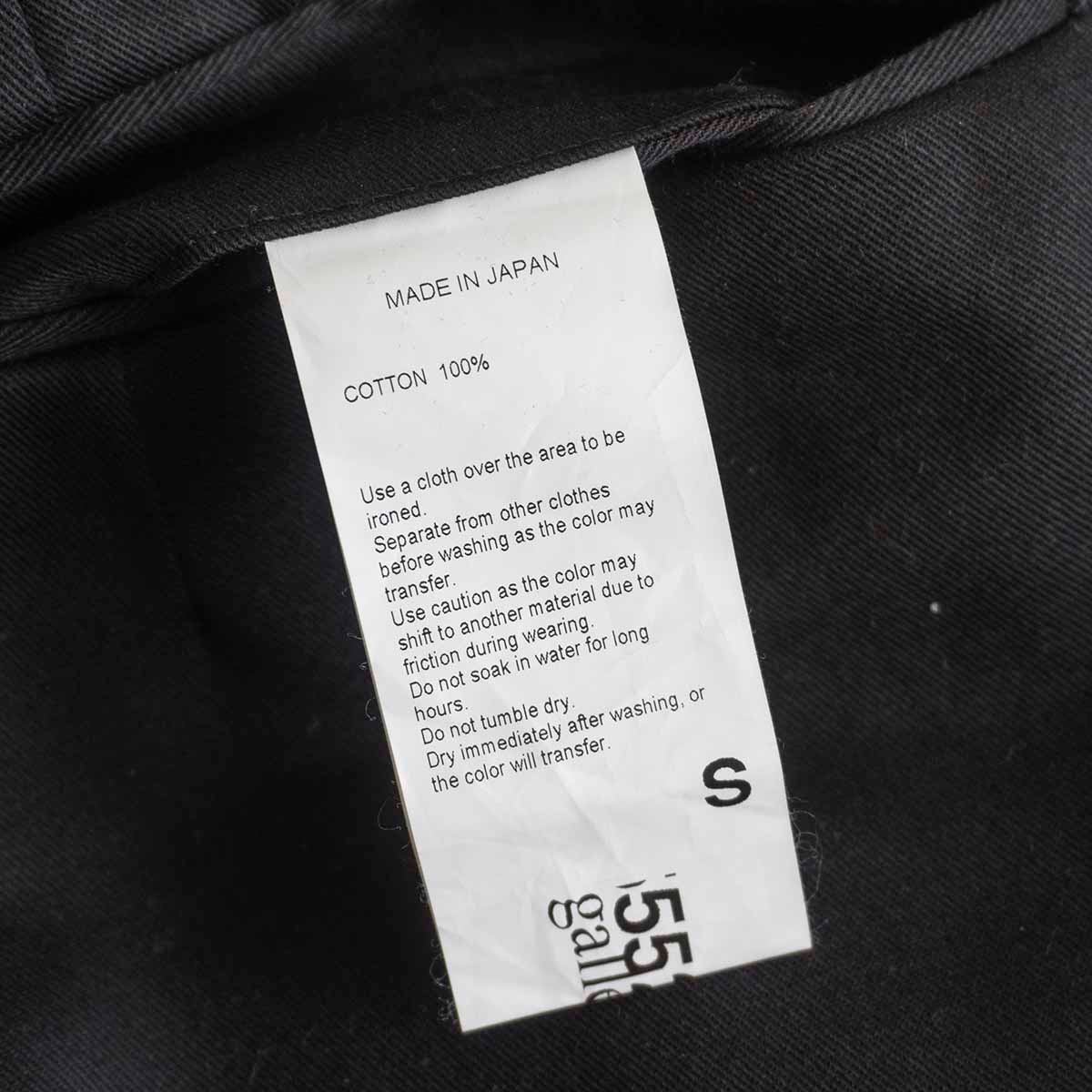 5525gallery WIDE SHORT PANT Shorts Size S