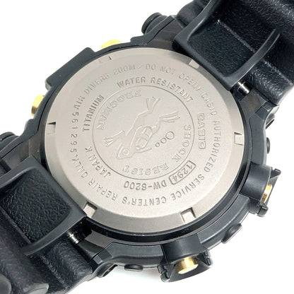 G-SHOCK DW-8200B-9A Gold Frogman Watch Size ONE SIZE