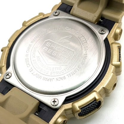G-SHOCK Crazy Gold Ana-Digi Big Face LED Watch Size ONE SIZE