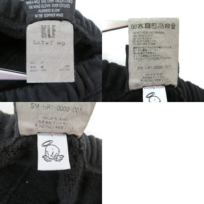 SAINT Mxxxxxx KLF Sweatpants Black Size M