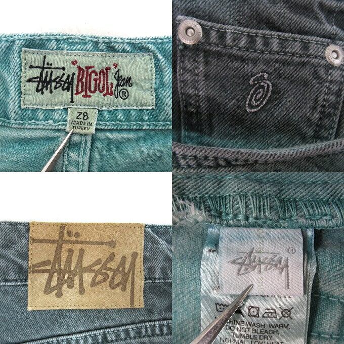 STUSSY 23SS Spray Dye Big Ol' Shorts Blue Size 28