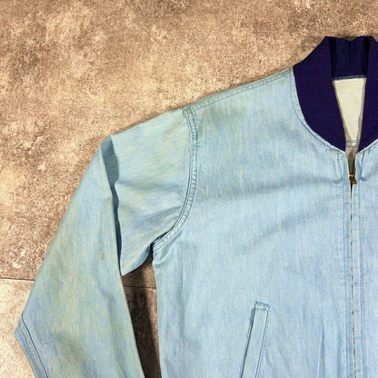 Vintage SUPPLDRAPE 50s 60s Chambray Blouson Size L