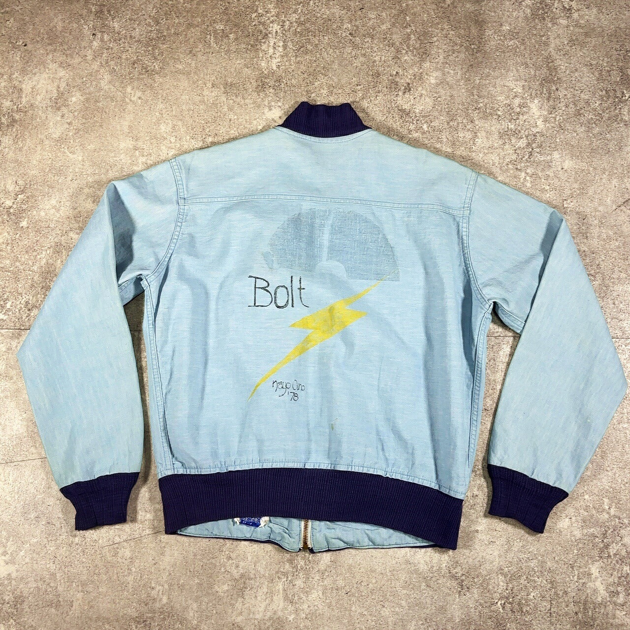 Vintage SUPPLDRAPE 50s 60s Chambray Blouson Size L
