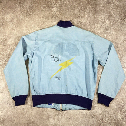 Vintage SUPPLDRAPE 50s 60s Chambray Blouson Size L