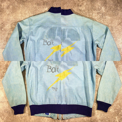 Vintage SUPPLDRAPE 50s 60s Chambray Blouson Size L