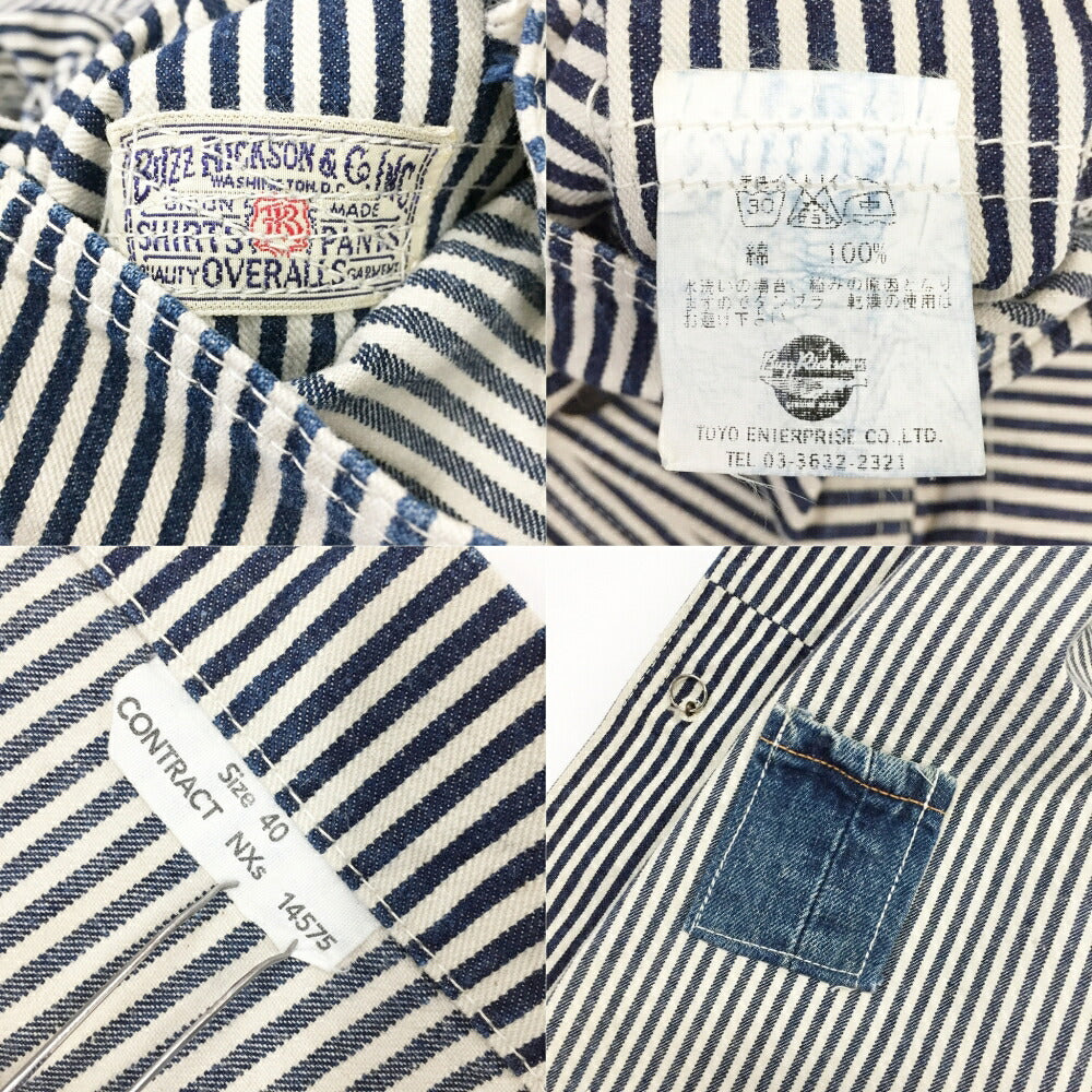 BUZZ RICKSON'S USN WW Utility Jacket Navy/White Size 40