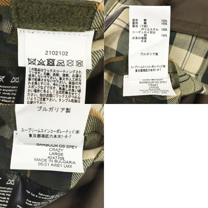 Barbour x JS BIG SPEY Jacket Multi Size L