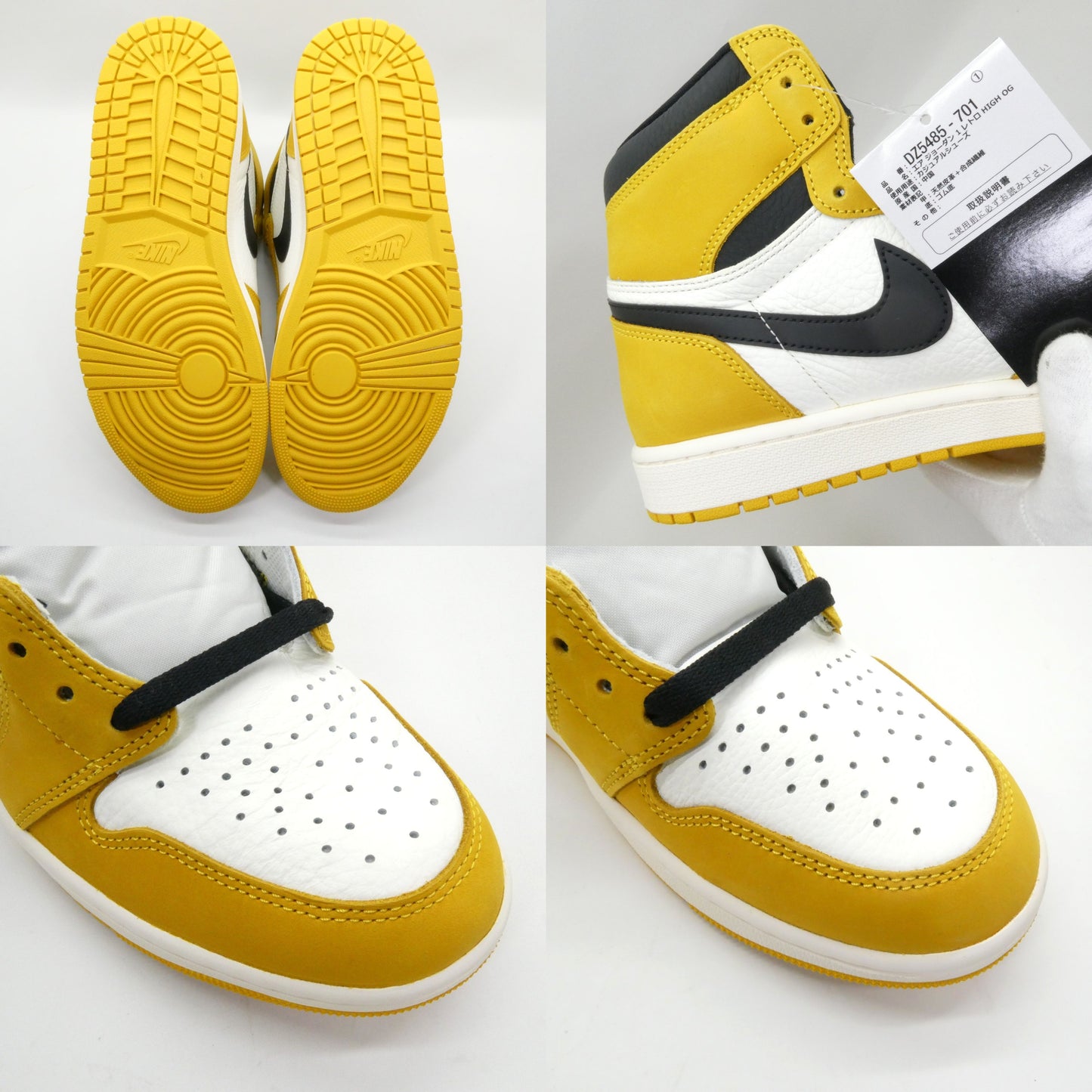 NIKE AIR JORDAN 1 Retro High OG Multi Sneakers