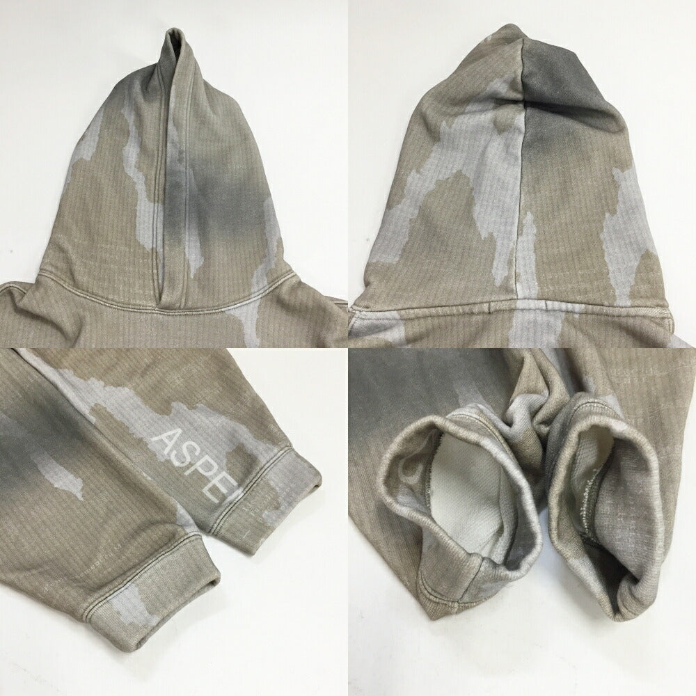 STAMPD Ikat Camo Cropped Hoodie Beige Size XXL