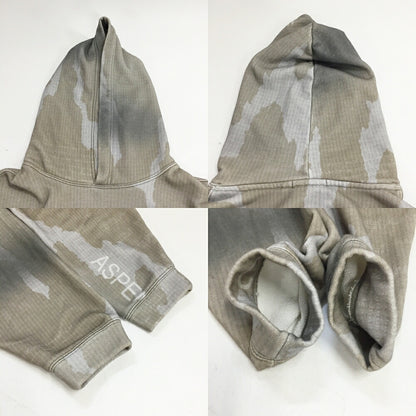 STAMPD Ikat Camo Cropped Hoodie Beige Size XXL