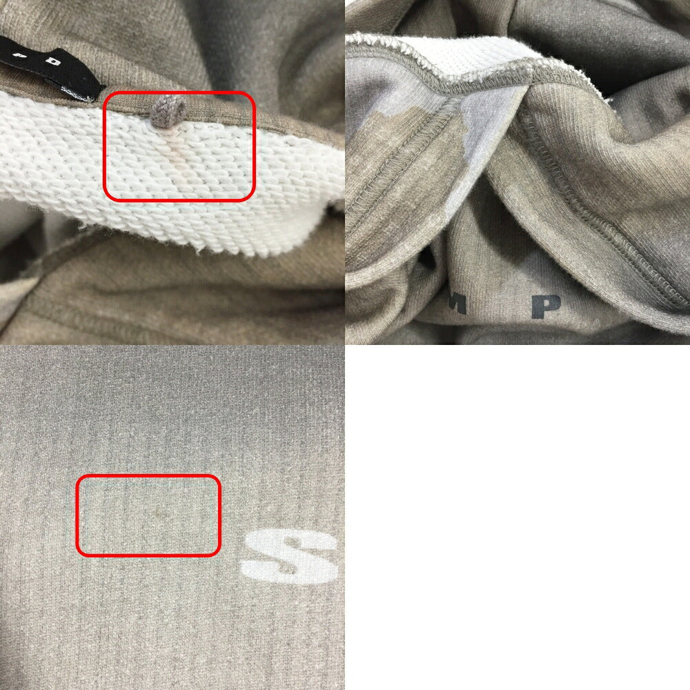 STAMPD Ikat Camo Cropped Hoodie Beige Size XXL