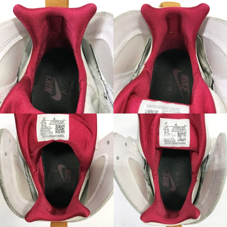 RETRO CARDINAL Air Jordan 7 Multi Sneakers Size 28