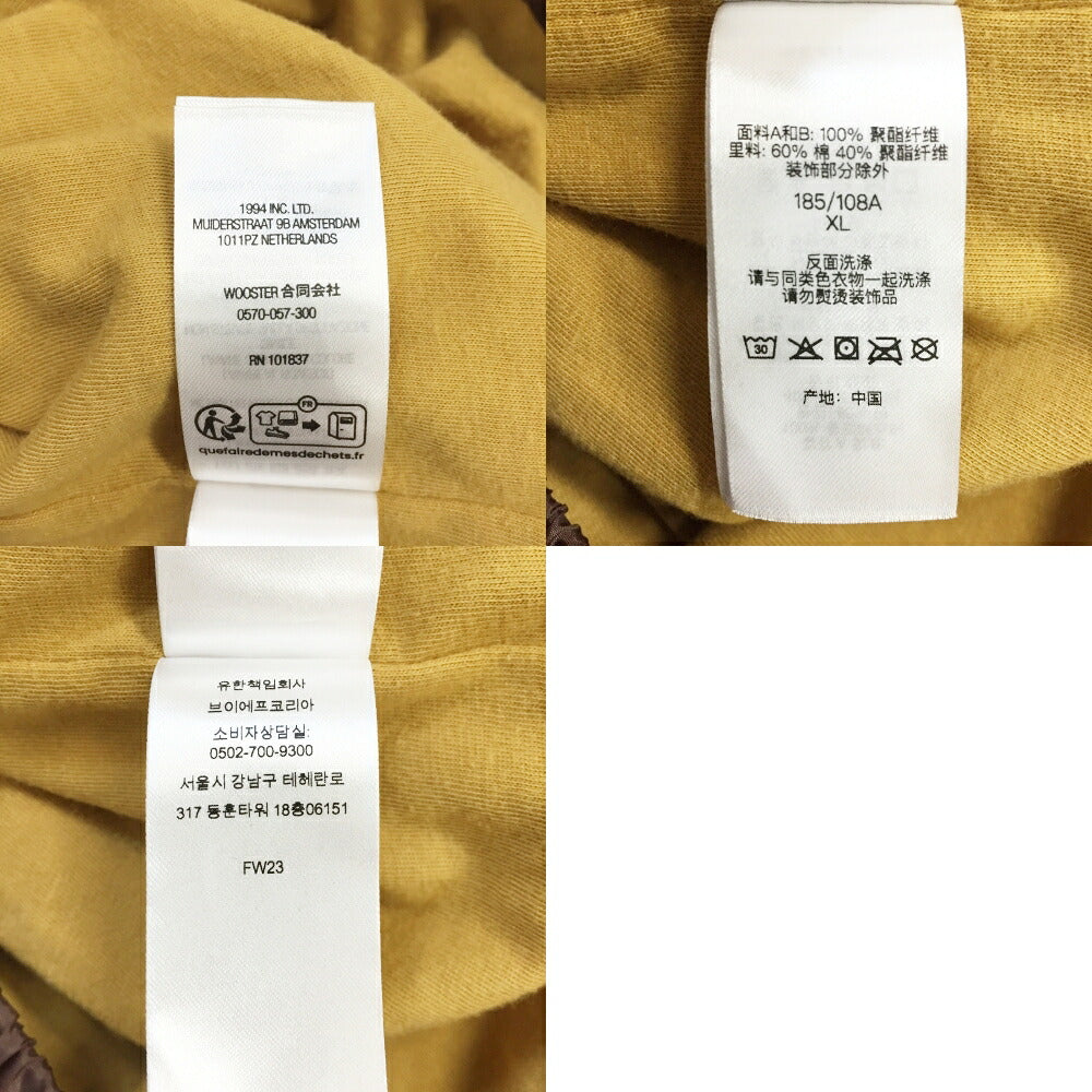 Supreme Hooded Warm Up Pullover Hoodie Brown Size XL