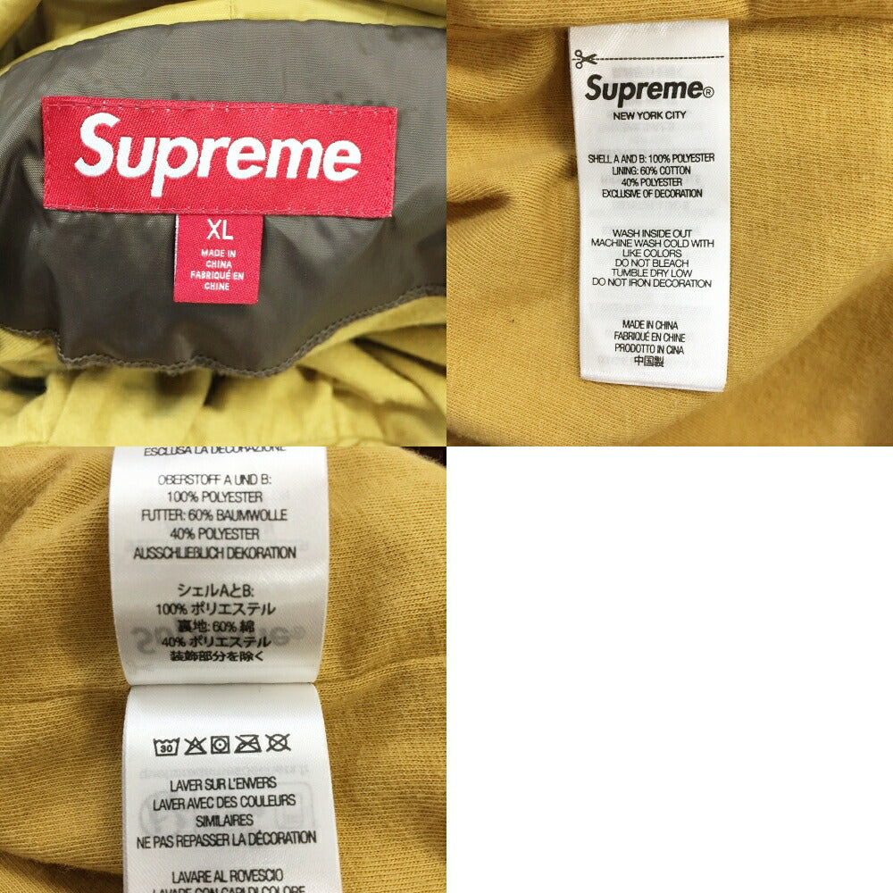 Supreme Hooded Warm Up Pullover Hoodie Brown Size XL