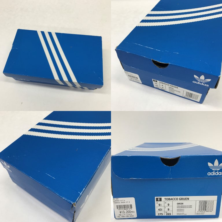 TOBACCO GRUEN Adidas Sneakers Brown Size 27.5
