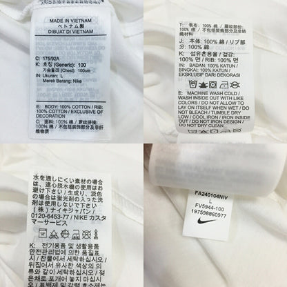 NIKE x NIGO AS NRG Short Sleeve T-Shirt White Size L
