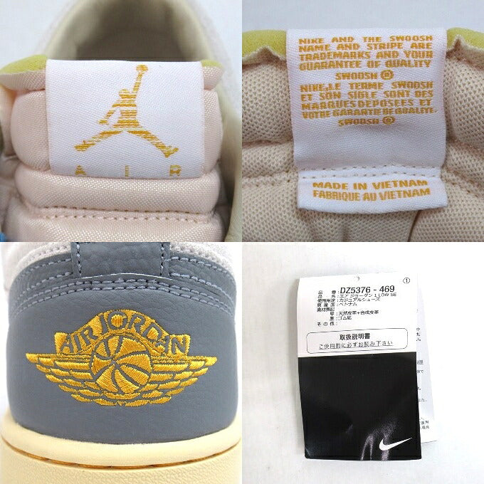 NIKE AIR JORDAN 1 Low SE "Tokyo 96" Sneakers Size 26cm