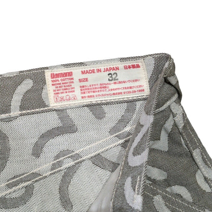 Evisu 5500 All-Over Seagull Jacquard Jeans Gray Size 32