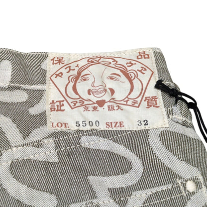 Evisu 5500 All-Over Seagull Jacquard Jeans Gray Size 32
