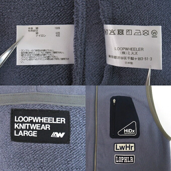 LOOPWHEELER Light Series Patch Vest Blue Size L