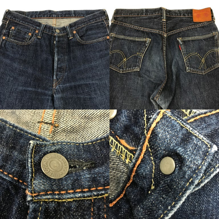 FULLCOUNT 0105 Blue Denim Jeans Size W30