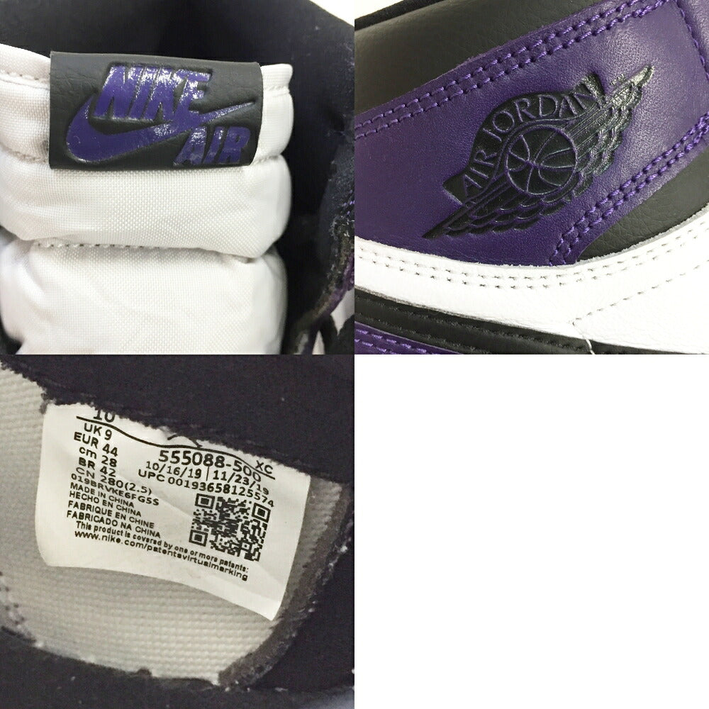 NIKE Air Jordan 1 Retro High OG Purple Sneakers Size 10