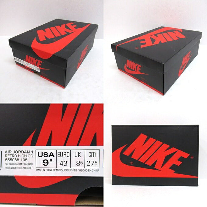 NIKE AIR JORDAN 1 Retro High OG Mocha Sneakers Size 27.5cm