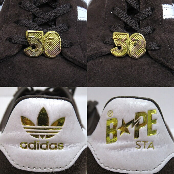 A BATHING APE x adidas Campus 80s Sneakers Size 27.5cm