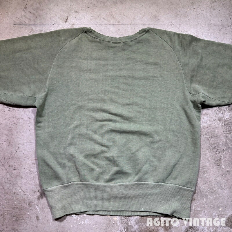 Unknown 50s/60s Freedom Sleeve Khaki Sweatshirt Size M