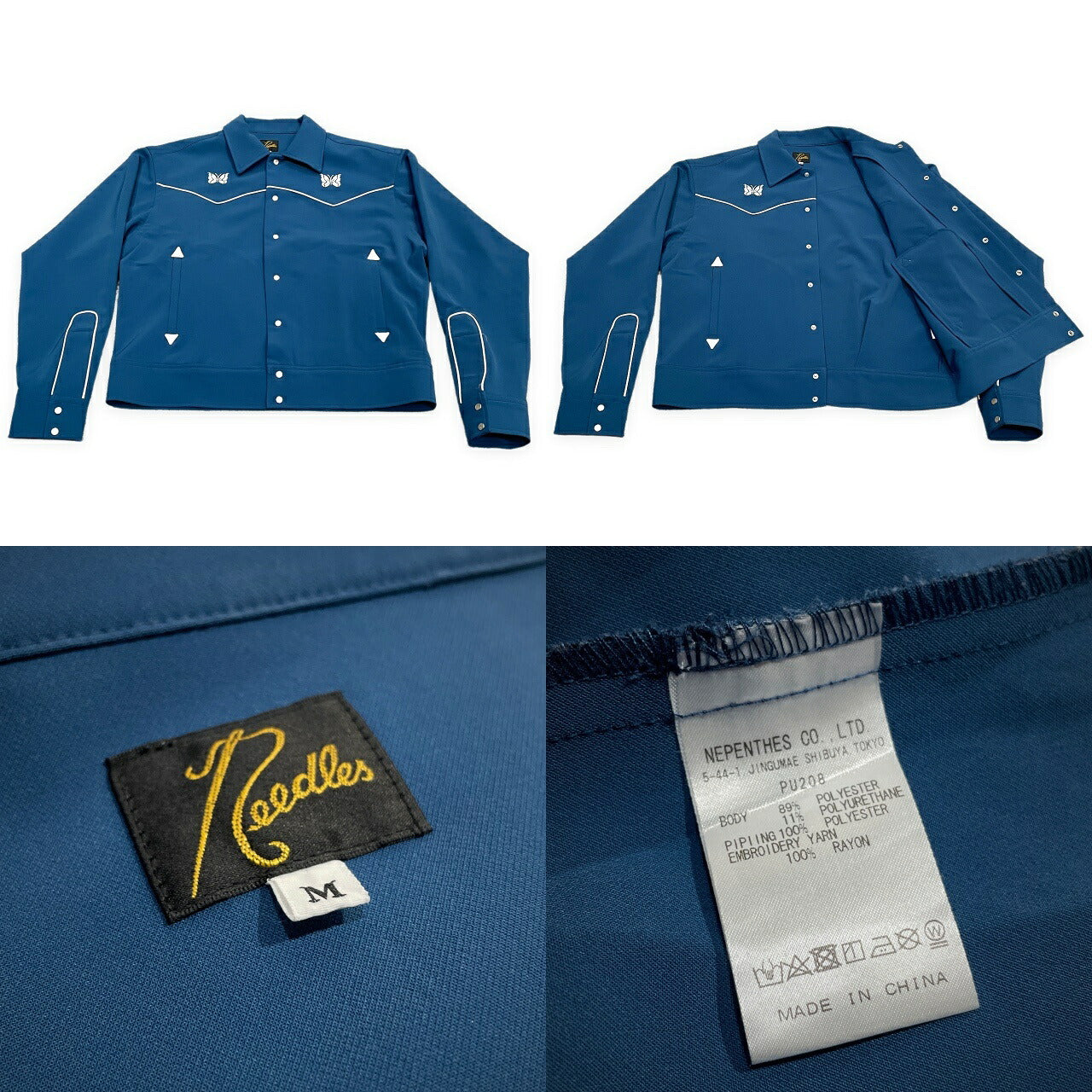 Needles 24AW Piping Cowboy Double Cloth Jacket Blue Size M