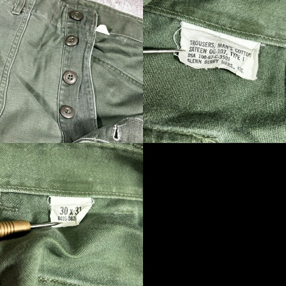 Vintage 60s U.S. ARMY OG-107 Cotton Sateen Baker Pants